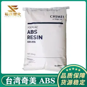 ABS ���� D-1200 ��ȼע�ܼ� ͨ���ܽ�ԭ�� ������ǲ���