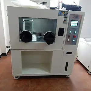 ��������GR-7060��Ũ���̳��������º�ʪ����ϵͳ