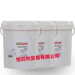 ��ʵ��DWX31������ Castrol Rustilo DWX 31 �ܼ��ͷ���Һ