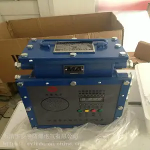 皮带机综合保护装置 KHP128-K-Z