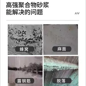 ECM������֬���� ��ǿ��ɰ������ ����ȱ���޸� ¶����������޲������ӹ�