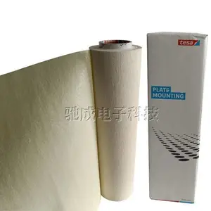 ����*** ��ɯTESA52330 ��ӡճ�潺�� ���ӡˢ����