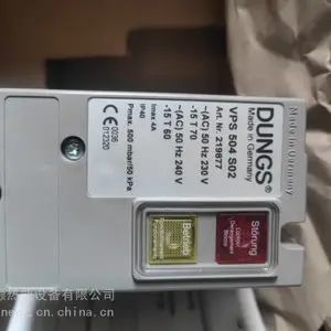 ��ƷDUNGS��˹��©VPS504 S02 VPS504 S04ȼ�ջ�