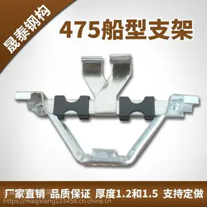 475�ǳ������֧�� ɽ��������̩�ֹ�֧�ܳ�