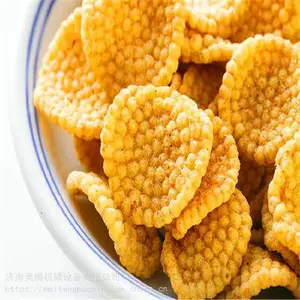 休闲零食小米锅巴加工设备 王口美腾食品膨化机