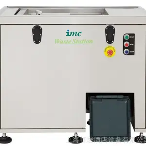 英国IMC WASTE STATION 食物厨余处理机