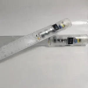 欣广鑫 LED柜内照明灯24V/12V 手动/自动 智能感应 适用各类型机柜