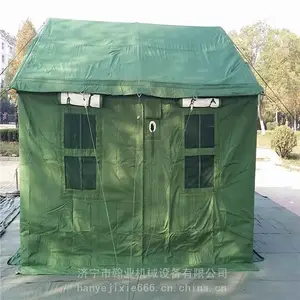 84A�������������� Ӧ��ָ������ ָ�Ӱ�������