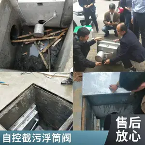 �㶫��β�Կؽ��۸�Ͳ�� ���ֿ�ʽ�������豸 ���Ҷ���