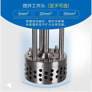 �Ϻ�����ʵ�����Ը��ٷ�ɢ���ʻ�JRJ300-SH��ױƷ�黯�������黯