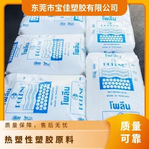 ̩��ʯ�� N8038��ϩ������ϩEVA �����Ժ��͵���������