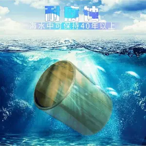 ��ĥ����C17200����ͭ�� ΢�����ˢ����Ƭ�ó�����ͭ��