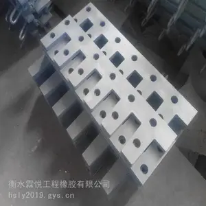 霖悦 模数式桥梁伸缩缝 梳齿板式伸缩装置 支持定制