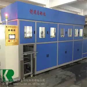 KR-528WDF��г�������ϴ�� �����ȫ ���������ϴ�豸��������