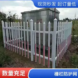 ��ʵ ��ѹ��Χ�� �ܸ�Χǽ���� ����PVC����դ��