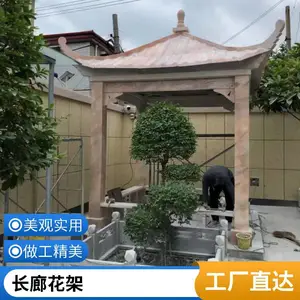 石雕双层花岗岩亭子户外中式大理石石头乘凉凉亭厂家安全耐用美观