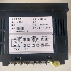 海伦多功能地磅力值仪表 CHB-AHA3M1V0力值控制仪 带清零 报警