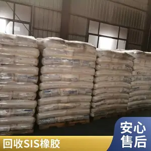 ����SBS792/SBS796/SIS1105/SIS1106 �۱���ϩ����ϩ ���������Զ�����