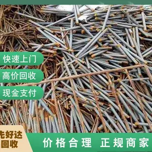 包河区发电机组回收-站点上门