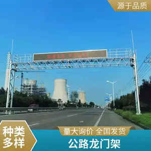 �����޸߼ܳ��Ҽӹ����ƹ�·���ż�������ײ�ܿɱ��鱨���żܶ�п