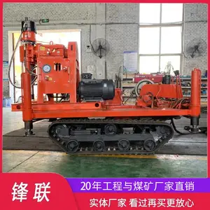 ZLJ-1500大履带式钻注一体机 15千瓦大电机 抗汛注浆加固 地基下沉