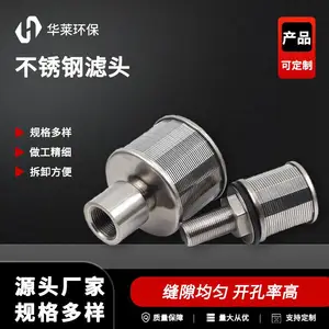 ����ֳ�����ͷ �����߻��� �������͸�ʴ �ɶ���