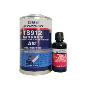 ������̩ N-5000������ҧ�ϼ� 450g/�� �͸���