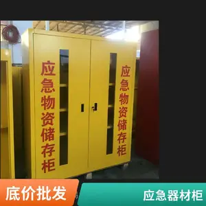 �人ȫ��Ӧ����Ѵ���ʹ� �ɶ�������Ʒ���߹� ������Ԯ���Ĺ�