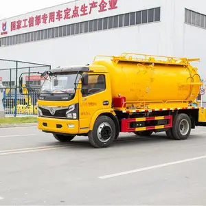 东风福瑞卡8吨9吨一体罐清洗吸污车