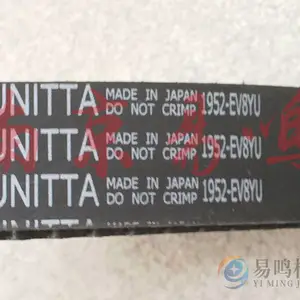 供应供应日本UNITTA原装皮带416-EV8YU-15