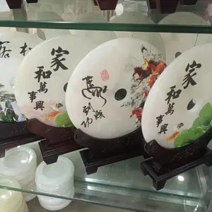 ��Ǩ�¾����� ���ص��ӹ�װ��Ʒ ��ʯƽ���� ����ƽ���ڼ�