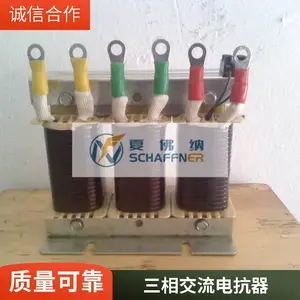 ��������翹�� ���ཻ��������� ���������ױ�Ƶ�� �����˲���