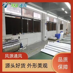 ��ݸ弲�ˮ�价���յ�- ���䳧��ˮ��ˮ�����°�װ