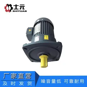 ʳƷ�豸���ٻ� ʿԪGH22-200W���ּ��ٻ� ����ֱ��