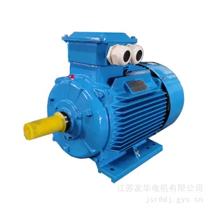 供应 大中电机 YE5-132M_7.5KW-4P B3卧式电机 一级能效