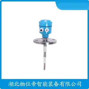 FTC968����ʽ��λ���� ��Ƶ������λ������ WWD ����
