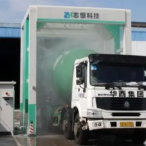 钢厂洗车机供应商 成都志恒川砼科技供应