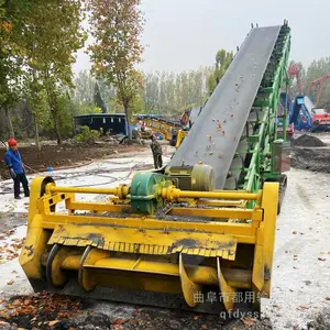 ɳʯ�Ѹ߰��ϙC(j��) �Ԅ�(d��ng)ȡ���b܇�C(j��) ú̿�����b܇�C(j��)