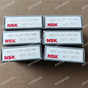 7007CTYNSULP4 日本NSK轴承代理 易于安装 库存充足