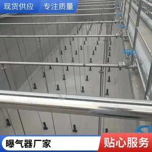 ���������� ������ ��ˮ���������豸���� �͸�ʴ������ ��ʯ��