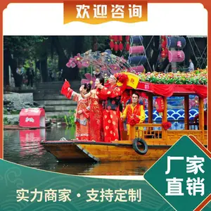 ����JH-HFC1028�����δ�??�¹���ʽ�������ι۹�ҡ�ִ�