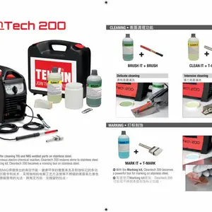 �����CLEANTECH200 ����ֺ��촦����CLEANTECH300