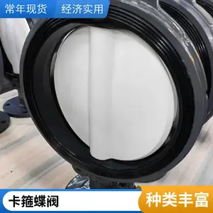 �綯ͨ����� ��������ְ�Ҷ�� �����ֶ��������ڷ� �������緧
