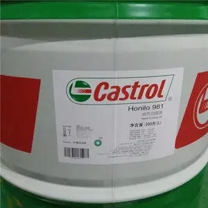 ��ʵ�� Castrol Honilo 980/981/988/480����������