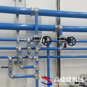 西 安空压机管道安装 压缩空气车间管 路设计 铝合金超级管道 DN不锈钢