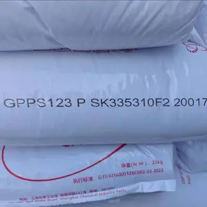 高流动高透明聚苯乙烯赛科GPPS123高光泽上海厂库提