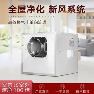 卫生间管道风机新风机风量通风设备 DPT10-23B150M3/H 90Pa噪音22db