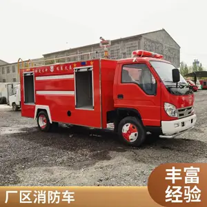 ����5�� ������ȫ �ɶ��� ˮ�������� С����ҵ���