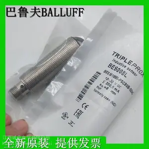 ��³��BES M12ME-PSC40B-S04G-003 BES M12MF1-NSC10F-S04