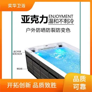 �ޱ߼ʻ�����Ӿ�ػ�԰ͥԺ�����ǿ�����ƷӾ�س��˳��������ά��